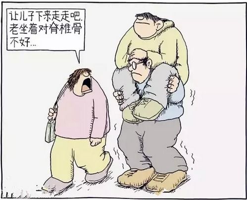 描寫命運(yùn)捉弄人的古詩,關(guān)于命運(yùn)的古詩句,命運(yùn)捉弄人的經(jīng)典句