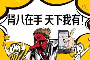 關于運氣和實力并存的詩句