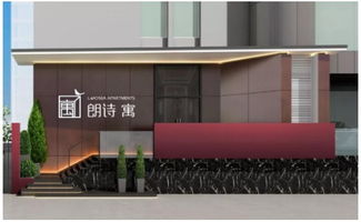 古詩(shī)句服裝店名字