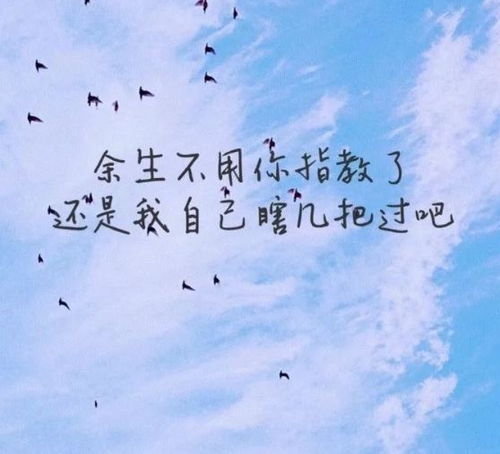 表達心累又無奈的古詩句