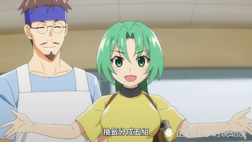 關(guān)于詭計(jì)的詩(shī)句描寫詭計(jì)的詩(shī)