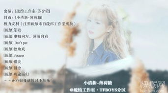 關(guān)于東莞淪陷的詩句