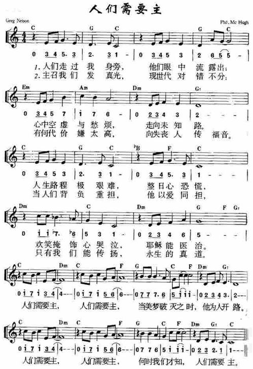 關(guān)于贊美人民的詩(shī)句