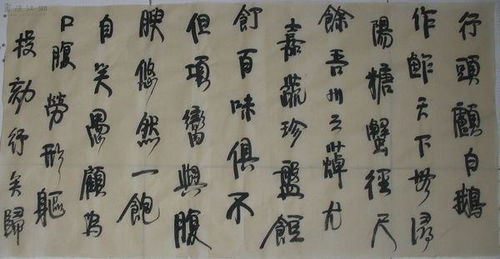 古詩拓展與李廣相關的句詩句