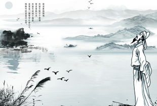 詩(shī)句,寺廟,山中