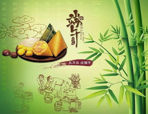 端午節(jié)贊美的詩句古詩大全