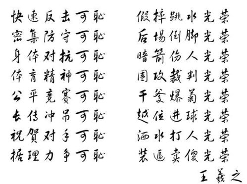 關(guān)于多的五字詩(shī)句