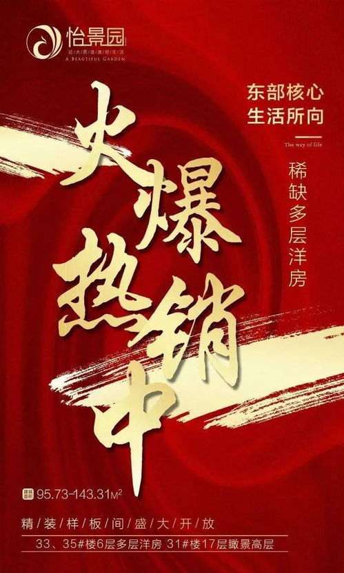 關(guān)于我的未來(lái)夢(mèng)想詩(shī)句