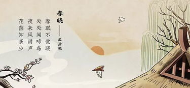 小學(xué)語文必備古詩句,小學(xué)語文必背古詩名句,小學(xué)語文名言名句及古詩