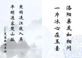 關(guān)于小學(xué)草的詩句古詩詞