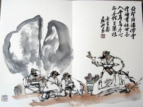 關于成長的詩句古詩8句