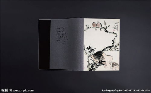 關(guān)于書的古詩句有哪些