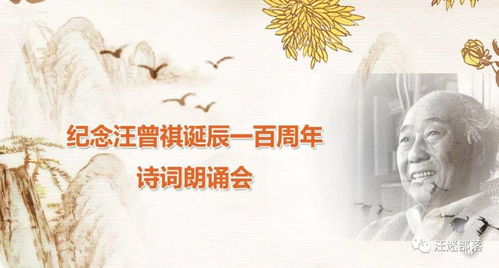 關(guān)于鄉(xiāng)情的詩句