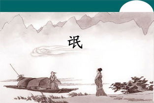 形容女子古詩句