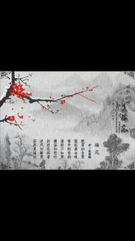 關(guān)于月的詩(shī)句加圖