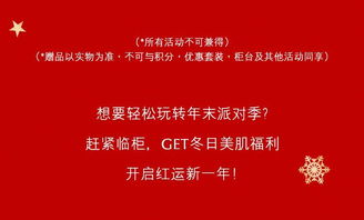 關(guān)于聚會(huì)邀請(qǐng)的詩(shī)句