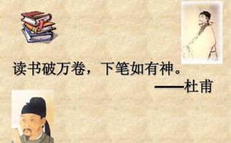 勸人待人和藹的古詩句