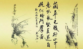 有關(guān)于滅的詩(shī)句