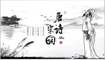 最苦與最樂的古詩句