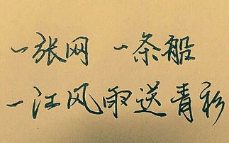 表達(dá)兩地相思的詩(shī)句,兩地相思而不見(jiàn)的詩(shī)句,情人兩地相思的詩(shī)句