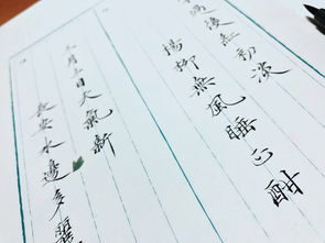 關于手留香的詩句