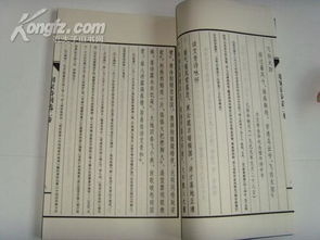 關(guān)于佳羽的詩(shī)句