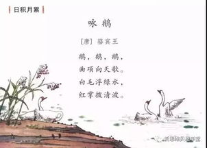 古詩文中慨嘆時光易逝的詩句