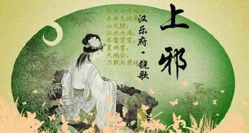 雙十年華生日祝福語,女子雙十年華生日的詩句,祝愿別人雙十年華的古詩