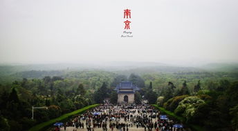 關(guān)于三月煙雨迷蒙的詩句