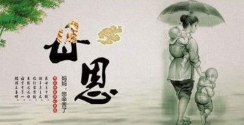 關(guān)于焱焱的思念詩(shī)句