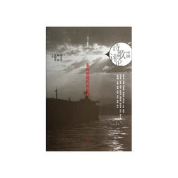 詩歌中關(guān)于波的詩句