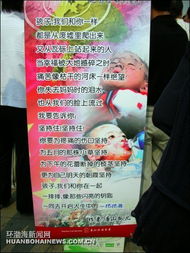 關(guān)于孤兒詩句,形容孤兒的詩句,安慰孤兒的詩句