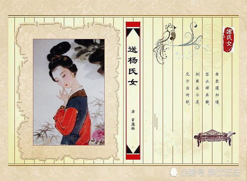 關(guān)于女兒要出嫁的詩(shī)句