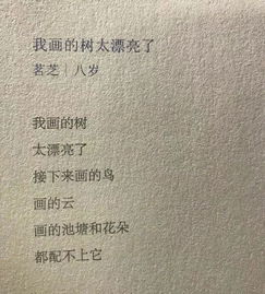 關(guān)于毒藥的詩句