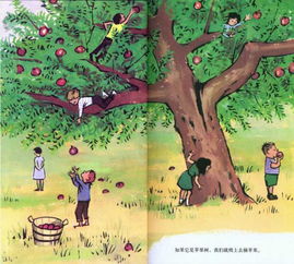 關(guān)于幼兒的感恩散文詩(shī)句