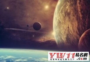 關(guān)于月亮的詩詩句句子新聞