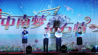 關(guān)于夢想啟航的古詩句