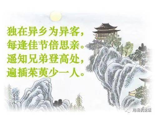 六級(jí)關(guān)于田園的詩(shī)句古詩(shī)大全