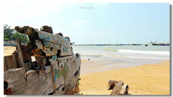 海南,詩句,秋天