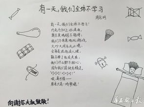 我寫關(guān)于父母的詩句