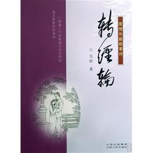 關(guān)于愛(ài)情的長(zhǎng)篇詩(shī)句