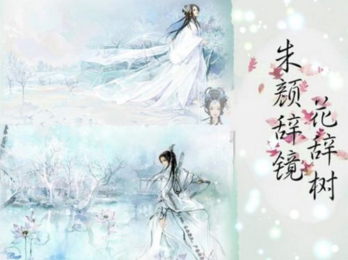 謙虛形容人需進步的古詩句