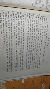 表現(xiàn)尊師內容的古詩句