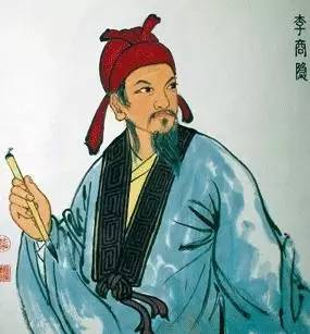 關(guān)于李商隱詩句的意思