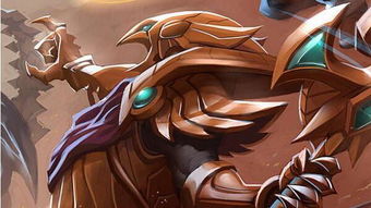 關于lol沙皇的詩句