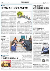 關(guān)于架起感情橋梁的詩(shī)句