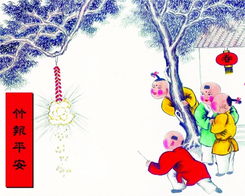 關(guān)于春節(jié)打掃衛(wèi)生的古詩(shī)句