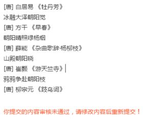 關(guān)于關(guān)心關(guān)愛的詩句