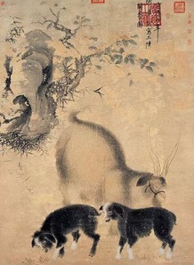 關(guān)于三羊開泰的詩句