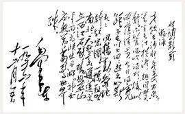 寫水的詩句古詩大全20字